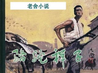 深入了解 精油Spa男技师